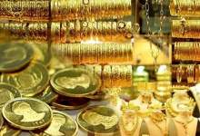قیمت طلا، سکه و ارز در بازار کهگیلویه و بویراحمد چقدر است؟