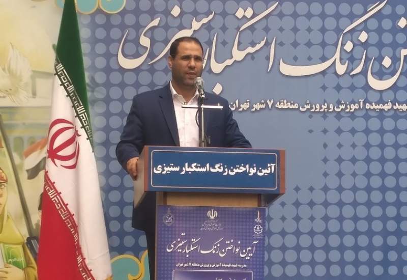 وزیر آموزش و پرورش: در اغتشاشات می‌گفتند کریسمس به تهران می‌آییم؛ بخندید به آنها، کور خوانده‌اند / ما تنها کشوری در دنیا هستیم که دانش آموزان‌مان در مدرسه یاد می‌گیرند نه ظالم باشند و نه مظلوم