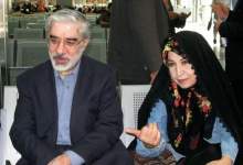 ادعای رسانه صداوسیما: میرحسین موسوی درصدد انتشار توبه نامه است!