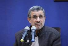 احمدی‌نژاد از کجا به کجا؟