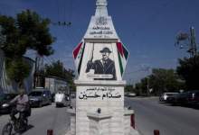ماجرای میدان شهید صدام حسین چیست؟