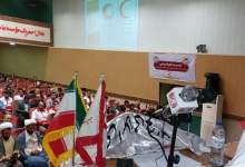 برگزاری همایش تجلیل از داوطلبان و خیرین جمعیت هلال احمر کهگیلویه و بویراحمد