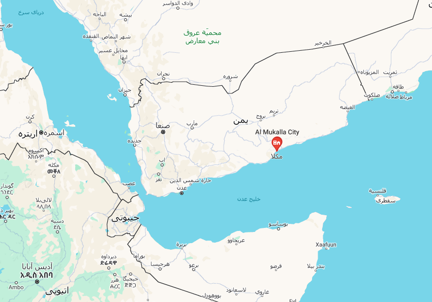 حمله موشکی ارتش یمن به کشتی آمریکایی چم رنجر