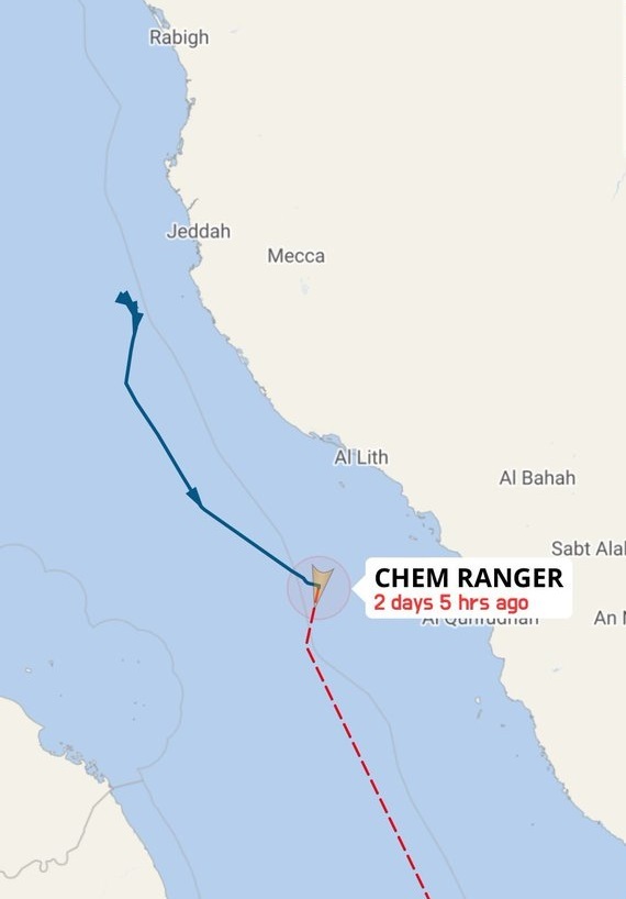 حمله موشکی ارتش یمن به کشتی آمریکایی کیم رنجر