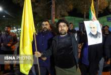 (تصاویر) تجمع شبانه مردم اصفهان در محکومیت حادثه تروریستی کرمان  