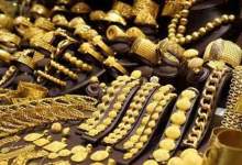 شکایت مردم از فروشندگان طلای تقلبی در یاسوج