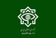 اطلاعیه سوم وزارت اطلاعات درمورد حمله تروریستی کرمان: یکی از امرای داعش خراسان بازداشت شد