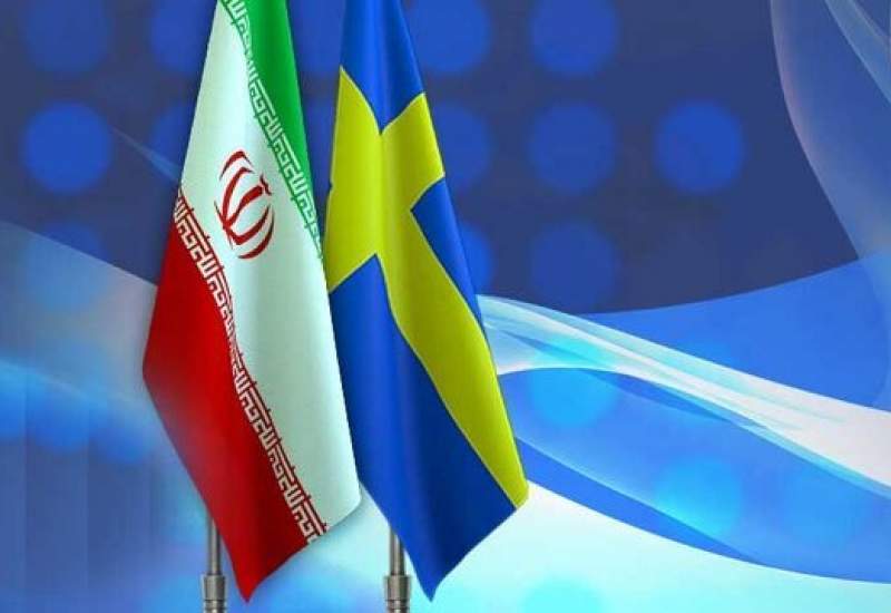 حمله به سفارت ایران در استکهلم؛ اعتراض شدید ایران + واکنش مقامات سوئد