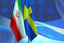 حمله به سفارت ایران در استکهلم؛ اعتراض شدید ایران + واکنش مقامات سوئد