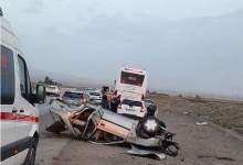 سانحه خودرو حامل اتباع بیگانه در محور یاسوج - شیراز با ۱۱ مصدوم