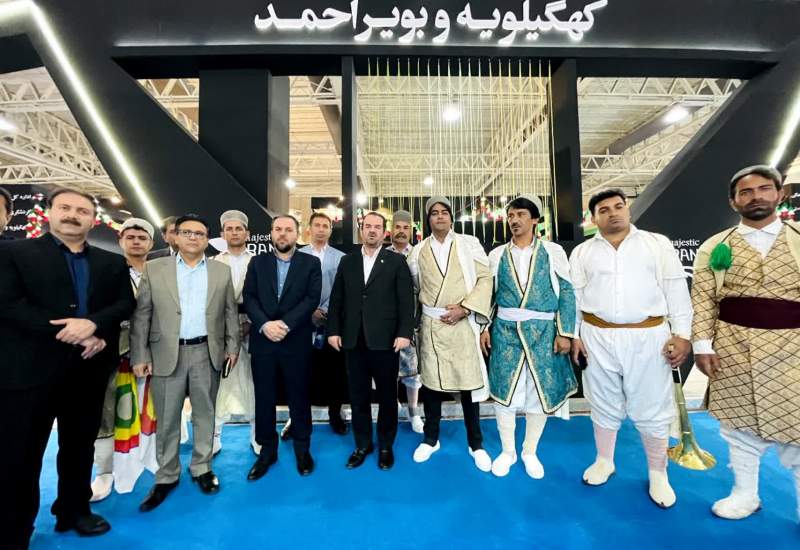 حضور کهگیلویه و بویراحمد در هفدهمین نمایشگاه بین‌المللی گردشگری و صنایع وابسته تهران