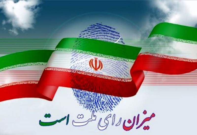 عکس/  سیدهادی خامنه‌ای رأی خود را به صندوق انداخت
