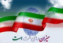 عکس/  سیدهادی خامنه‌ای رأی خود را به صندوق انداخت
