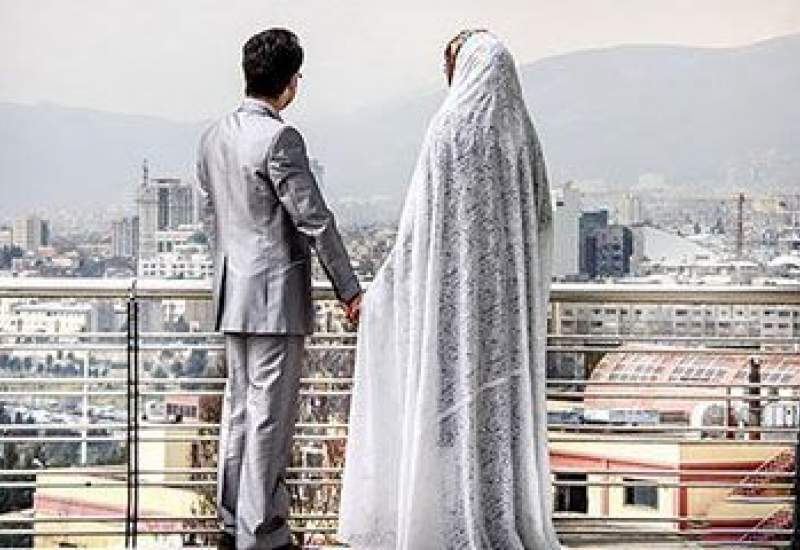 استان کهگیلویه و بویراحمد جزء استان‌های آخر در زمینه وام ازدواج است