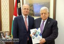 «محمد مصطفی» نخست وزیر جدید تشکیلات خودگردان فلسطین شد
