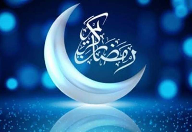 اعمال شب ۱۹ ماه رمضان اولین شب قدر