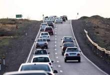 تردد روزانه بیش از ۶۰۶ هزار وسیله نقلیه در استان کهگیلویه و بویراحمد / محدودیت و توصیه‌های پلیس راه به مردم و رانندگان در روز سیزده‌بدر