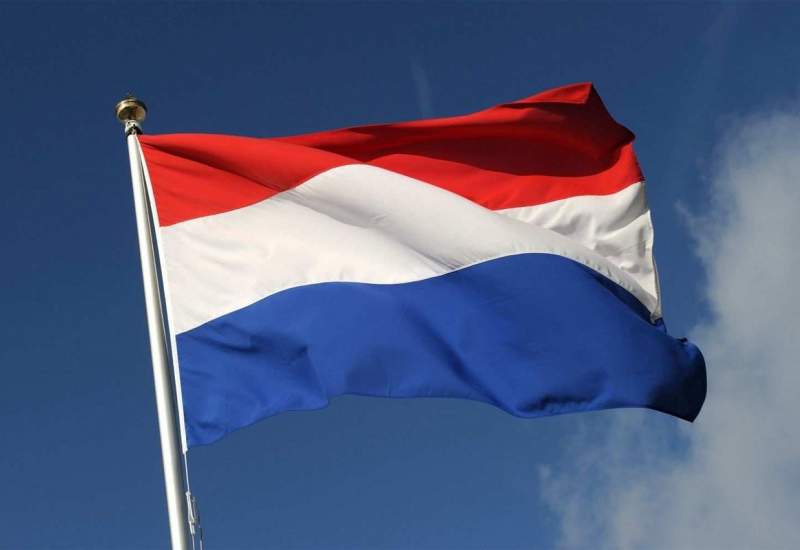 سفارت هلند در تهران تعطیلی خود را رسما تایید کرد