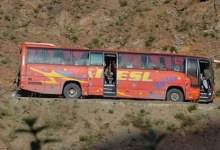 حمله مسلحانه به یک اتوبوس در بلوچستان با ۱۱ کشته