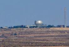 نفوذ هکرها به نهادهای مهم اسرائیل/ هک مرکز پژوهش‌های هسته‌ای نیروگاه دیمونا