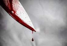 قتل نو عروس در بازار / ۲۰ ضربه چاقو بر پیکر دختر ۱۸ ساله