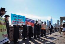 فیلم| اعتراض یهودیان آمریکا علیه جنایات صهیونیست‌ها