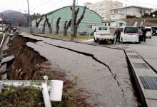 فیلم | لحظه وقوع زلزله  ۶.۹ ریشتری در ژاپن  