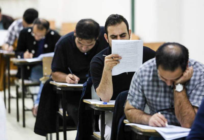 آزمون استخدامی آموزش و پرورش در مناطق مختلف کهگیلویه و بویراحمد برگزار شد