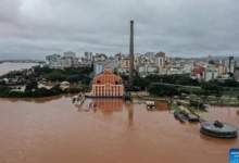 سیل در برزیل با ۳۹ کشته و ۷۰ مفقودی