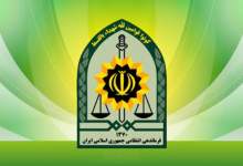 بازداشت ۱۱۵ زن و ۱۴۶ مرد در غرب تهران؛ چرا؟/ عکس