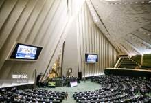 کیهان: از مجلس شورای اسلامی انتظار نبود!