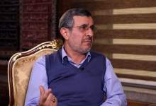 پیام ویژه محمود احمدی‌نژاد برای شهادت ابراهیم رئیسی و همراهان