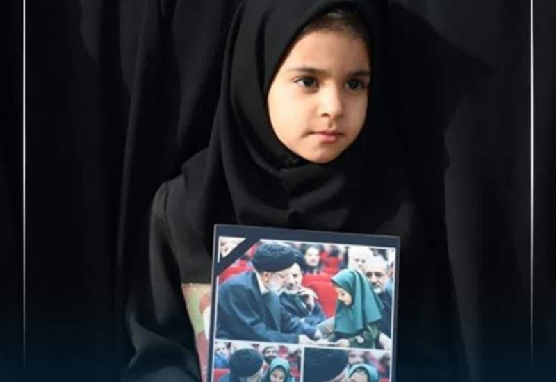 ماجرای قاب عکسی که در استقبال از پیکر شهید رئیسی دیده شد