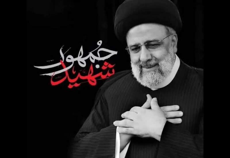 فیلم| سرود اختصاصی حزب الله لبنان برای سید شهید