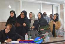 انتخابات هیات مدیره و بازرس اتحادیه صنف «خرازان» شهرستان گچساران برگزار شد(+ اسامی و تصاویر)  