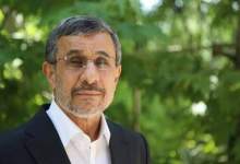 فیلم| حرف‌های گنگ و مبهم محمود احمدی نژاد؛ آیا او ثبت نام خواهد کرد؟  