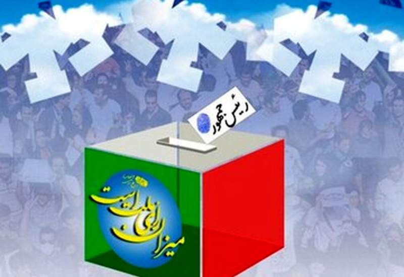 احمدی نژاد و دولتمردانش پای ثابت هر انتخابات / وزرای دیروز یا کاندیداهای ریاست جمهوری امروز؟