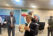 احمدی‌نژاد بیانیه داد؛ از هیچ کاندیدایی حمایت نمی‌کنیم