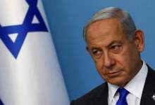 نتانیاهو شورای جنگ را منحل کرد