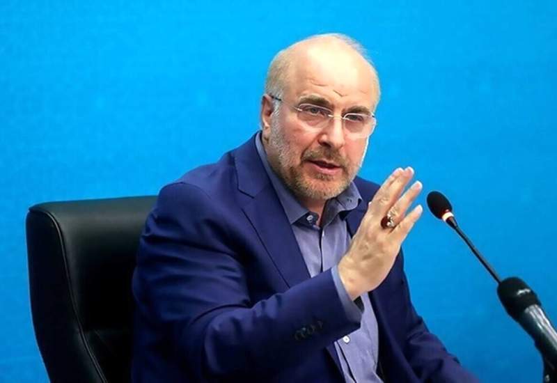 شورای ائتلاف اصولگرایان؛ همایش انتخاباتی حامیان محمد باقر قالیباف در یاسوج برگزار می‌شود