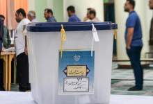 انتخابات ریاست جمهوری ایران از چشم رسانه‌های جهان