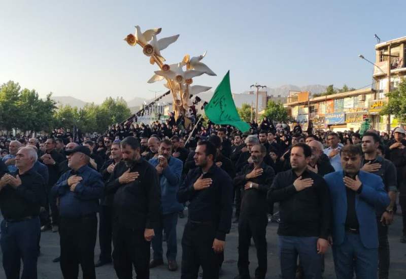 مراسم تاسوعای حسینی در میدان هفت تیر یاسوج  <img src="https://cdn.kebnanews.ir/images/video_icon.png" width="11" height="10" border="0" align="top">