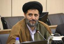 آیا میرمحمدی فرماندار دولت اصلاحات در کهگیلویه، فرماندار جدید کهگیلویه می‌شود؟