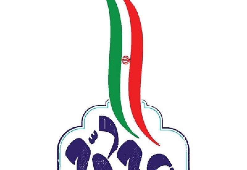 نگاهی تازه به بیانیه گام دوم انقلاب / ایرانِ آینده از این‌جا آغاز می‌شود؛ برنامه‌ای هفت‌مرحله‌ای برای بلند شدن دوباره یک ملت