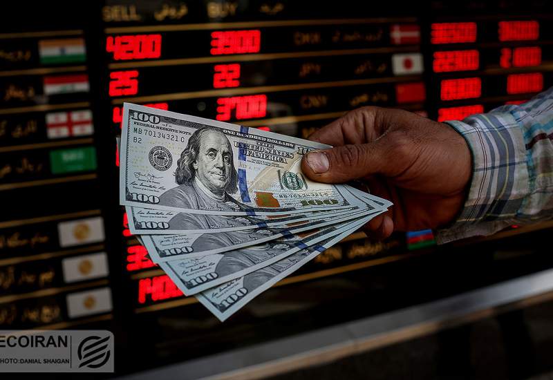 قیمت سکه در تردید؛ بازار بر سر دوراهی طلا و دلار/ بازگشت سکه به مرز حمایت یا فتح مرز مقاومت؟/ پیش‌بینی قیمت سکه امروز ۱۶ اردیبهشت 1404