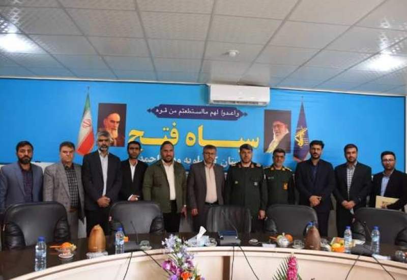 تقویت همکاری دادگستری و سپاه فتح کهگیلویه و بویراحمد در طرح «رعد قضایی» تقویت همکاری دادگستری و سپاه فتح کهگیلویه و بویراحمد در طرح «رعد قضایی»