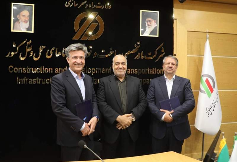 علیرضا سیاهپور، مدیر کهگیلویه و بویراحمدی معاون شرکت ساخت و توسعه زیربناهای حملونقل کشور شد علیرضا سیاهپور، مدیر کهگیلویه و بویراحمدی معاون شرکت ساخت و توسعه زیربناهای حملونقل کشور شد