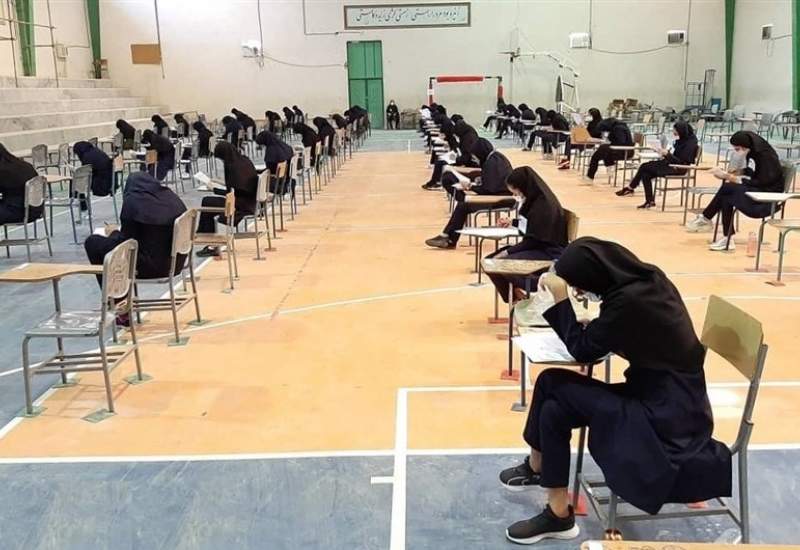 اداره کل آموزش و پرورش کهگیلویه و بویراحمد: امتحانات نهایی با رعایت کامل ضوابط و سلامت برگزار شده است / همه حوزه‌ها مجهز به دوربین‌اند / استاندار: برگزاری امتحانات قابل تقدیر بود