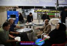 پذیرایی موکب های شهرستان گچساران از زائرین اربعین  <img src="https://cdn.kebnanews.ir/images/picture_icon.png" width="11" height="10" border="0" align="top">