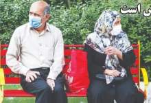 فیلم | افزایش نگران‌کننده طلاق خاکستری در ایران؛ جدایی پس از نیم‌قرن زندگی مشترک